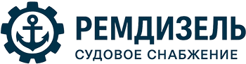Судовое снабжение в Санкт - Петербурге Судовое снабжение в Санкт - Петербурге
